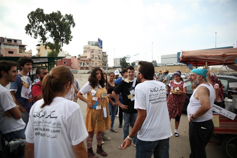 Sakker El Dekkene Flashmob